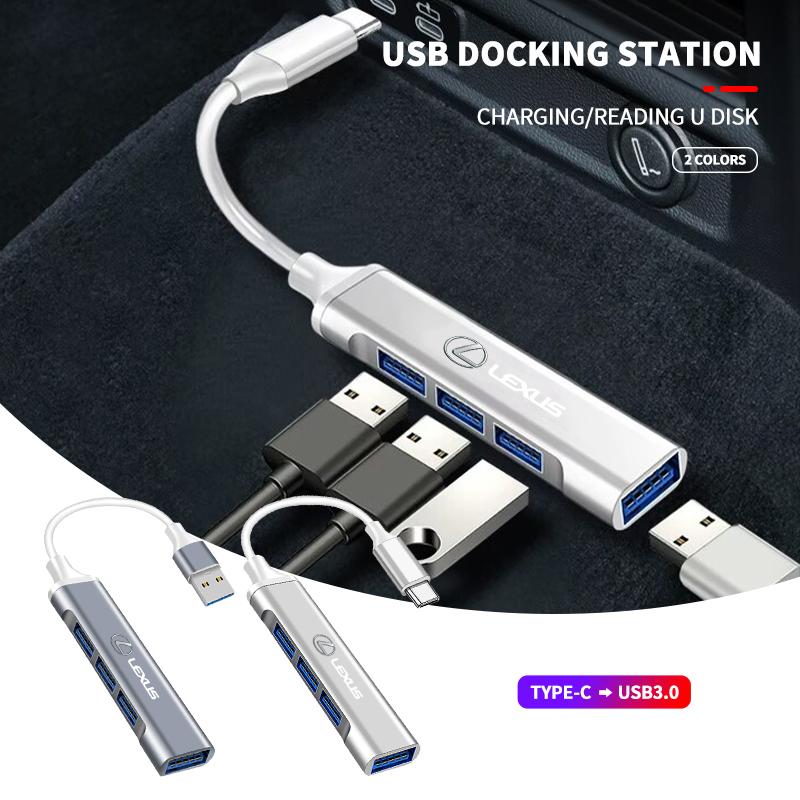 USB 3.0 Хаб 4 в 1 Адаптер Type C для Lexus F SPORT LBX NX RX 350h 450h ES UX 300e GS GX IS LS LX CT LC Аксессуары для интерьера