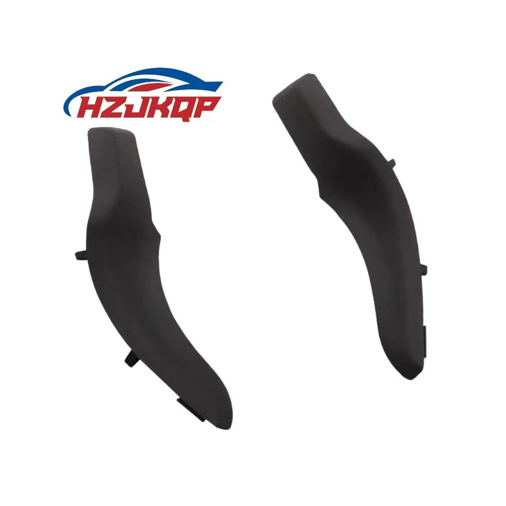 Wuling Baojun 360 Rain Gutter Decor Plate, Part #23581397/23581398