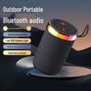 Портативная Bluetooth-колонка W16: 3D Объемный Звук, Супер Мощный Бас, Беспроводные, Для Улицы/Автомобиля