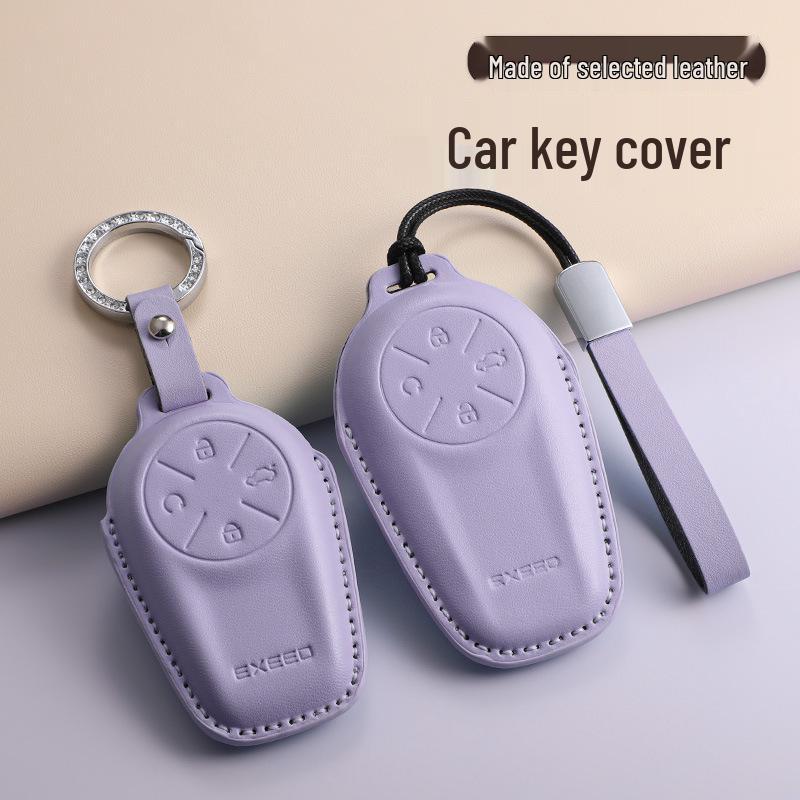 25 Накладка на пряжку из ПУ для ключа автомобиля Chery моделей Starway, Lingyun, Lanyue, Zhuifeng, Yaoguang CDM
