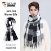 Unisex Plaid Winter Scarf