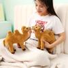 Simulation Camel Doll Plush Toy Desert Bimodal Camel Doll Children's Company Soothing Doll