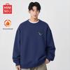 MINISO Men's Lambswool Crew Neck Sweatshirt