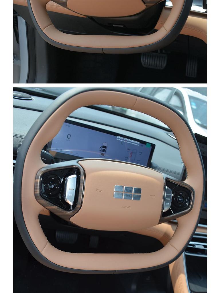 Декоративная накладка на руль Geely Galaxy Starry 8/6, Starship 7 от царапин