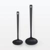 MUJI Silicone 84376306 Ladle, Large,