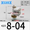 Поворотный 1/8" 1/4" 3/8" 1/2" BSP 4 6 8 10 12мм Колено для трубки 4-ходовой разветвитель Пластиковый Пневматический фитинг для воздушной трубки Быстроразъемный соединитель