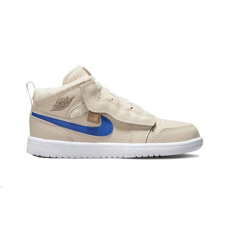 Jordan 1 Mid ALT Utility PS Fleece DO2211-264