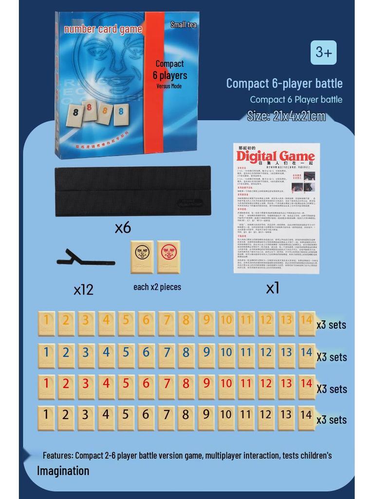 Рамми Израильский Маджонг: Многопользовательская карточная и настольная игра для родителей и детей