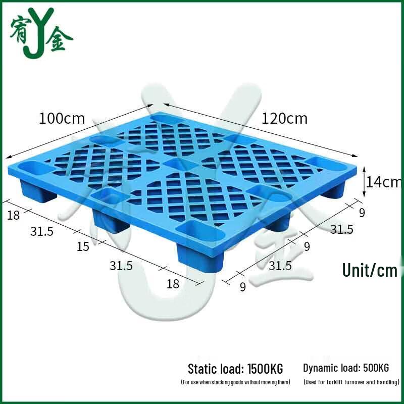 Plastic Logistics Storage Pallet