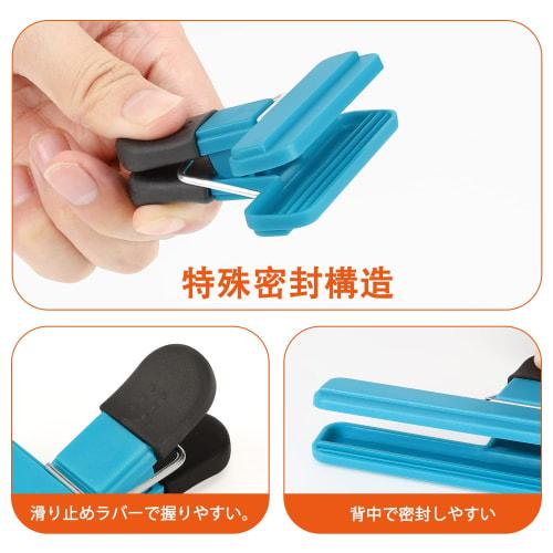 Hotec Stainless Steel Bag Clips for Food Storage, Strong, Refrigerator Bag Clips for Kitchen Use, Moisture-Proof, Keeps Food Fresh, Prevents Moisture