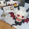 10Cm Love And Deep Space Qin Che Evil Dragon Kawaii Mini Idol Doll Anime Plush Star Dolls Stuffed Figure Plushies Toys Fans Gift