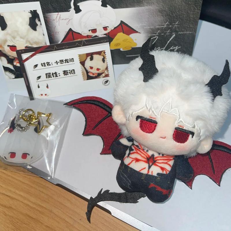 10Cm Love And Deep Space Qin Che Evil Dragon Kawaii Mini Idol Doll Anime Plush Star Dolls Stuffed Figure Plushies Toys Fans Gift