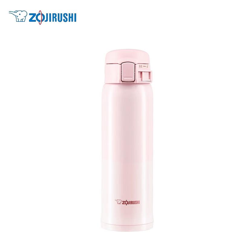 Zojirushi Портативная термокружка из нержавеющей стали с вакуумной изоляцией