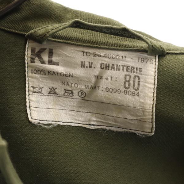 ГОЛЛАНДСКАЯ АРМИЯ 70-е винтаж Военная куртка хаки Мужская Б/У