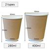 Niche Plus Latte Art Double-Walled Cups, Unbleached Craft (400ml), with Lids (Openable), Set of 10