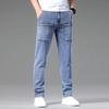 Stretch Men's Jeans Summer New Youth Popular Small Straight Trousers Men's Multi-pocket Casual Trousers
