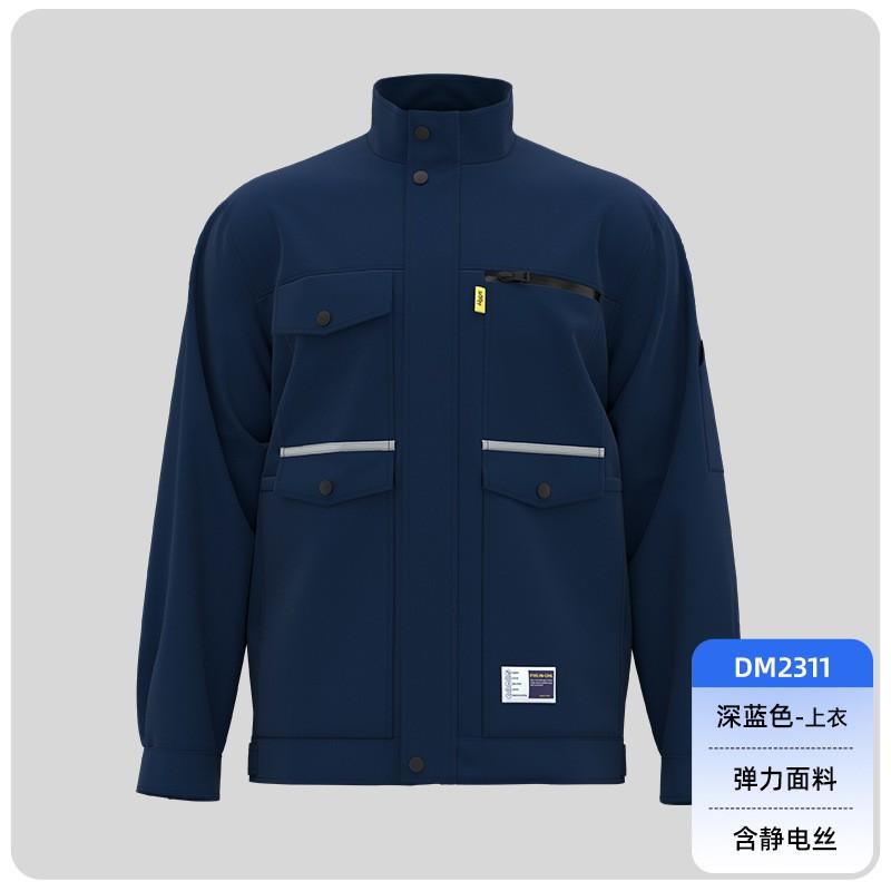 Anti-static Workwear Set Durable Printing Workshop Uniform Men Mechanic Construction