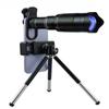 40x Mobile Phone Telephoto Lens HD External Shooting Live Fishing Concert Professional Mobile Phone Telescope.