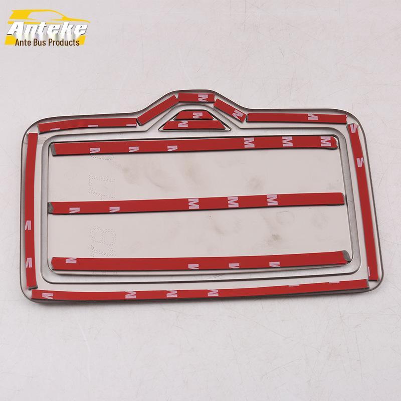 18 Q5L Rear Armrest Box Decorative Water Cup Frame - Bright Patch Car Accessory