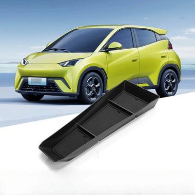 Для BYD Seagull Dolphin Mini Автомобильная центральная консоль Органайзер-лоток для хранения Нижний слой Коробка Аксессуары для организации пространства в салоне автомобиля