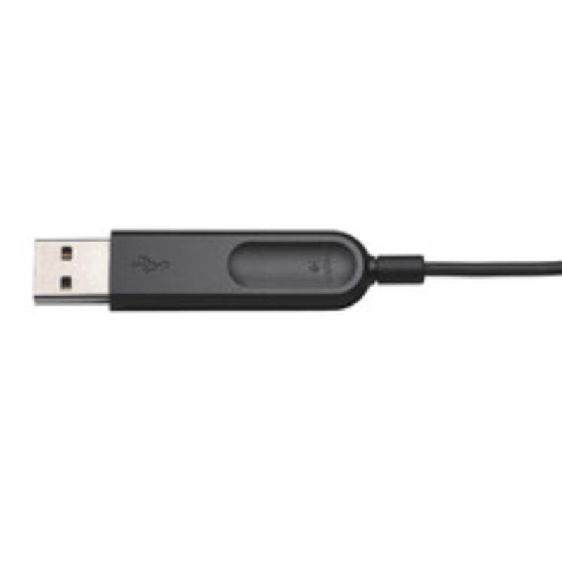 Logitech H340 USB-гарнитура