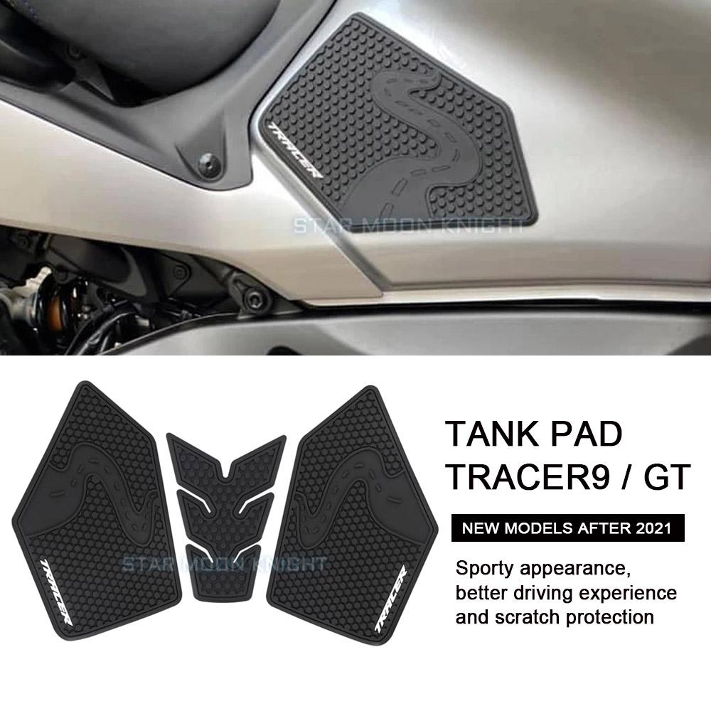 Накладка на бак мотоцикла, Нескользящие боковые наклейки на топливный бак, водостойкая резиновая накладка, наклейка для YAMAHA Tracer 9 TRACER9 TRACER-9