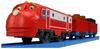 Plarail Chuggington Plarail Wilson CS-01