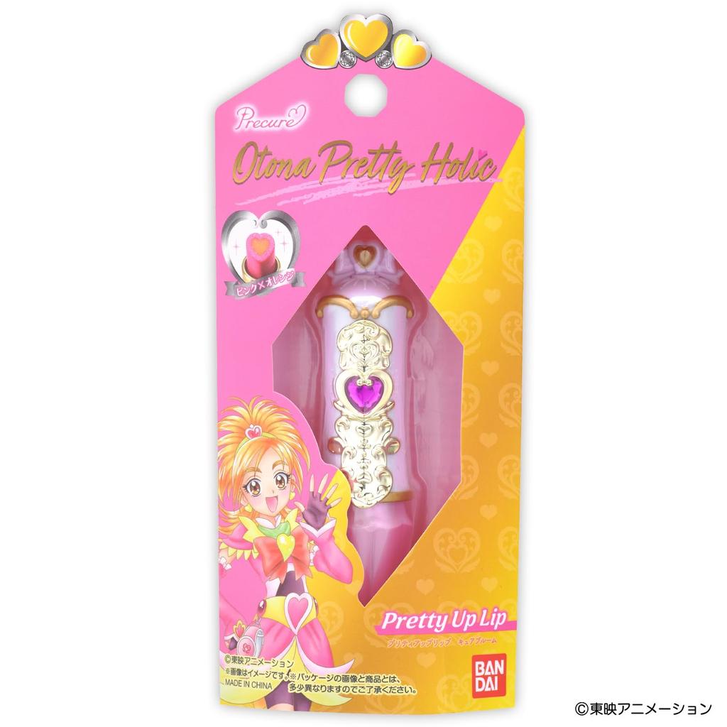 Otona Pretty Holic Pretty Up Lip Cure Bloom 15 лет и [Bandai] (Рекомендуемый возраст старше)