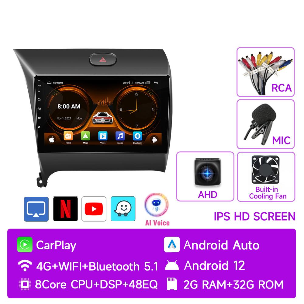 JIUYIN 9" 4G Carplay 2din Android 12 Автомагнитола Мультимедийный Видеоплеер Навигация GPS Для Kia K3 Cerato Forte 2013-2017 3 YD