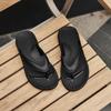 Summer Flip-flops Ultra-light Outdoor Soft-soled Non-slip Casual Women's Slippers Couple EVA Flat Sandals