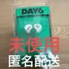 [Б/У] Наушники DAY6 YoungK (Десятилетие) Фотокарточка в комплекте