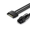 Кабель питания Sata 15pin на 8Pin для подключения видеокарты Простой в использовании шнур питания для энтузиастов и сборщиков ПК