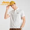 Jeep Мужская летняя быстросохнущая футболка-поло для активного отдыха