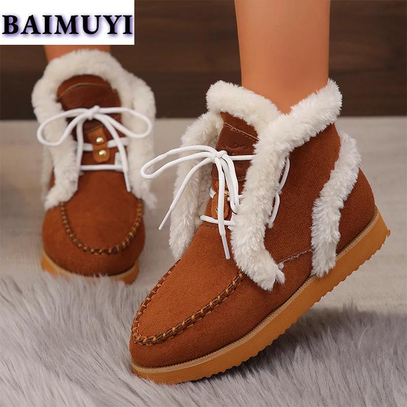 Пушистые зимние ботинки на плоской подошве, женские хлопковые туфли на платформе, тренд 2025 года, новые дизайнерские зимние ботинки для женщин, повседневные, для ходьбы, Mujer Botas