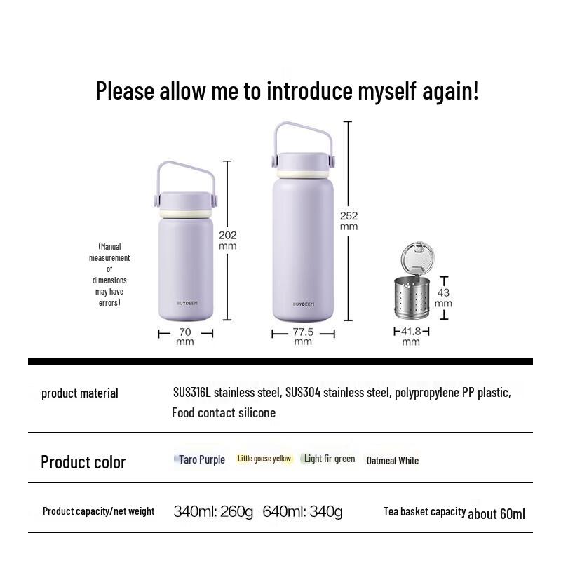 Buydeem Portable Tea Infuser Thermos Bottle