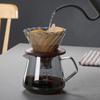 600ML Pour Over Coffee Maker Set Glass Carafe Coffee with Glass Coffee Filter Drip Coffee Maker Set for Home or Office