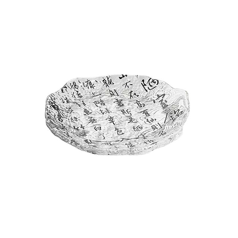 Стеклянный коврик с каллиграфией в китайском стиле, простая бытовая подставка для чашки, теплоизоляционный коврик для чашки, креативные аксессуары для чайного сервиза в стиле кунг-фу