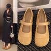 Women's Mary Jane Flat Sole Shoes Autumn New Retro Shallow Mouth Soft Sole Non-slip Comfort Buckle Shoes Mujer