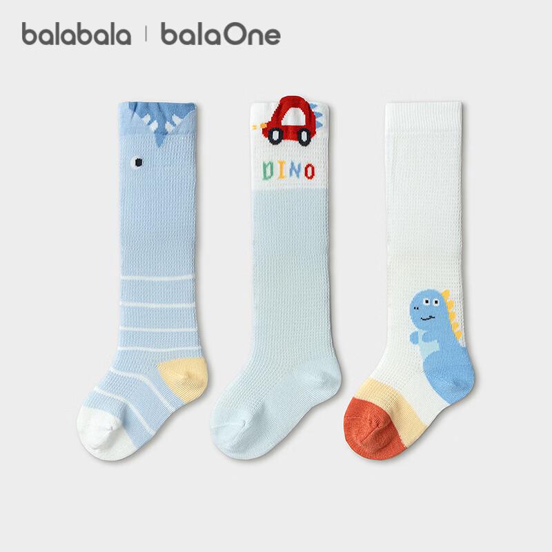 Balabala Baby Summer Mesh Anti-Mosquito Long Socks 3-Pack