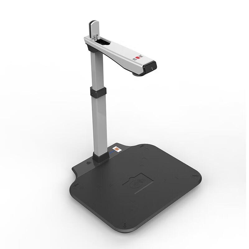 Zhihuixing D16A3 16MP HD High-Speed Document Camera & Scanner CN plug (adapter included)