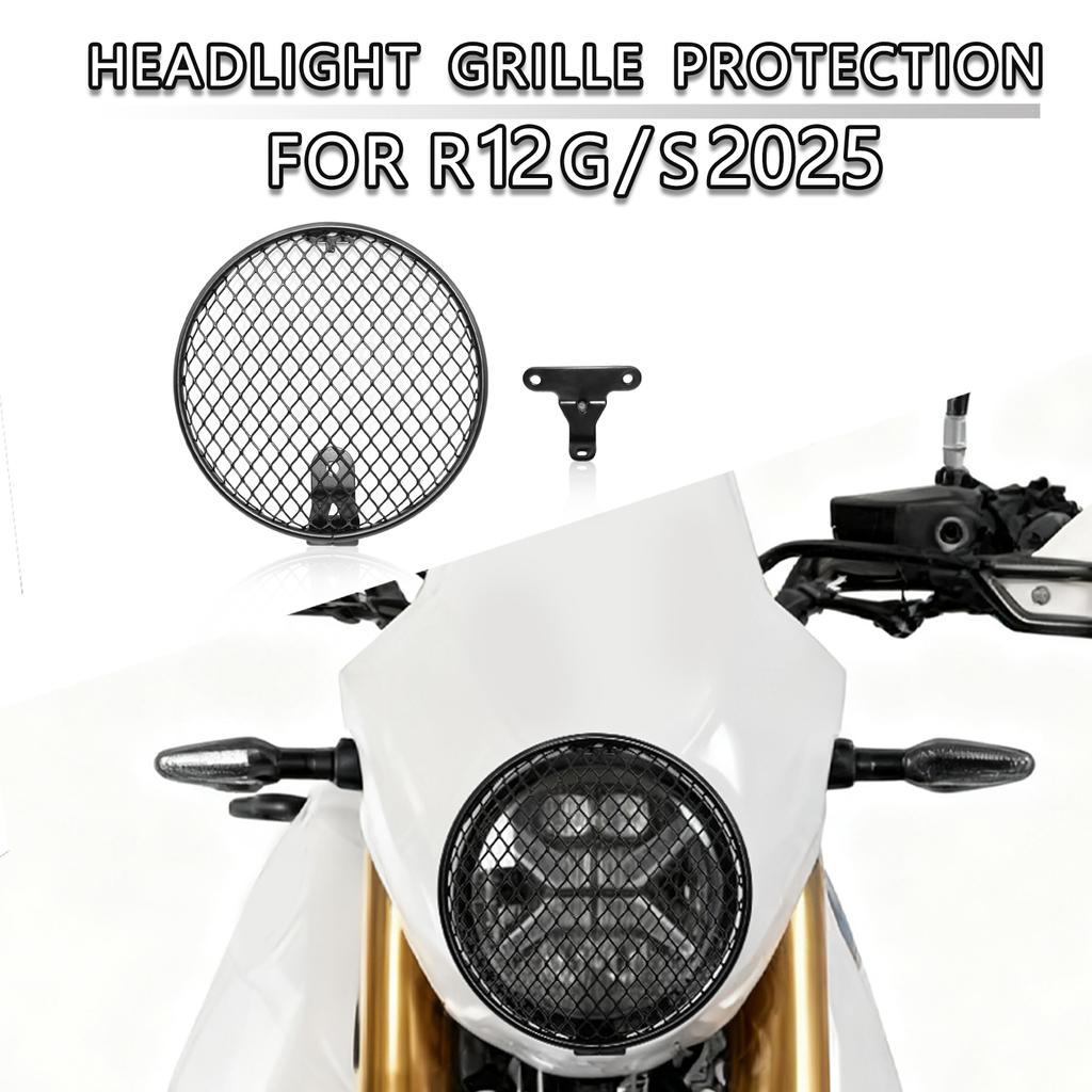 Для BMW R12 G/S R12G/S R12GS 2025- Мотоцикл Сетка-решетка на фару Защитная решетка передней фары Защитная крышка решетки фары