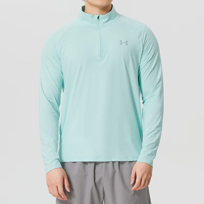 Under Armour Дышащая Быстросохнущая Мужская Футболка с Длинным Рукавом для Бега Топы 6009508-703
