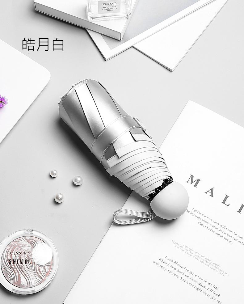 Новый простой зонт от солнца из винила с ручкой из массива дерева, тройной, анти-ультрафиолетовый зонт, реклама