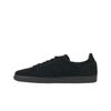 adidas Кроссовки Samba Core Черный Золотой Унисекс Серый-Три Золотой-Металлик JR0887