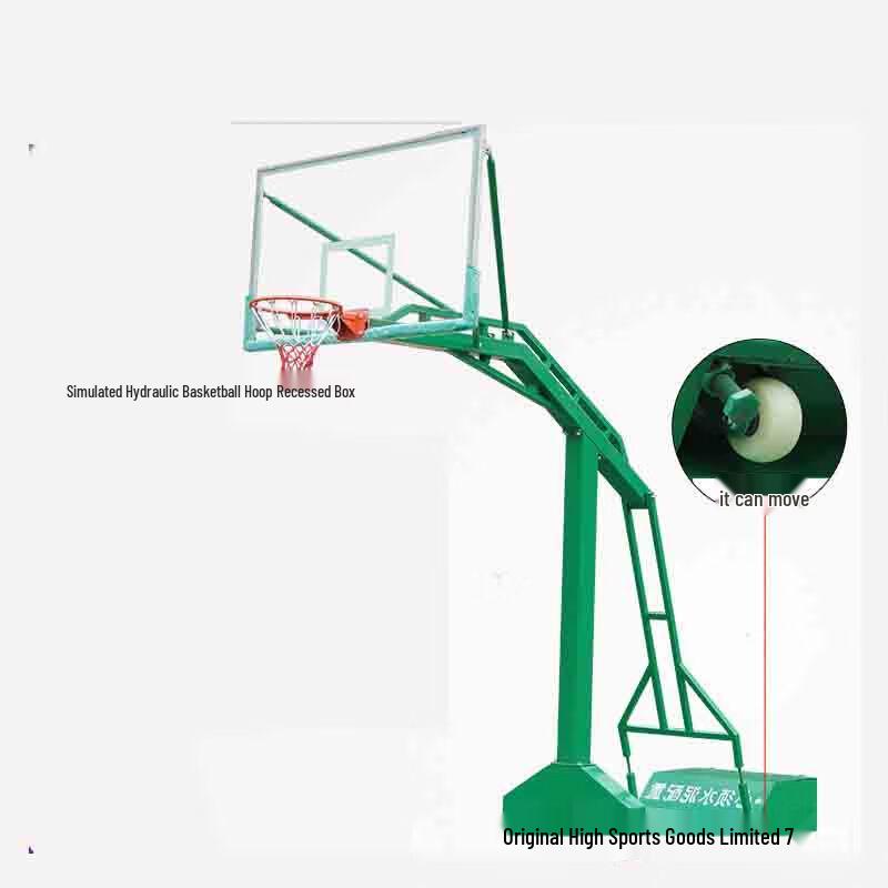 Yibei Standard Outdoor Residential Basketball Hoop