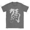 Chinese New Year 2026 Year of The Horse Lunar New Year TShirts Unisex  Fun 100 Cotton Tees Round Neck Short Sleeve Clothing