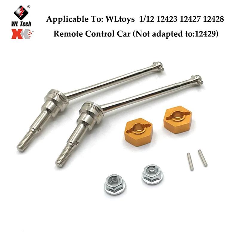Wltoys-amortiguador Aceite Metal Para Coche Teledirigido, Accesorios Piezas Mejoradas, 12428, 12423, 12427, 12429,Piezas, 1/12