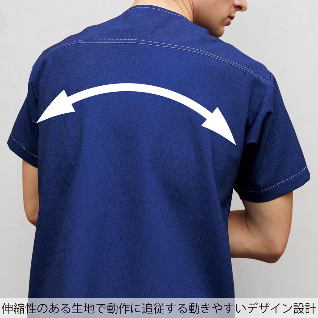 Медицинские костюмы Dickies