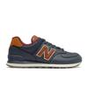 Sneakers New Balance Natural Indigo / Saddle Brown Version 574