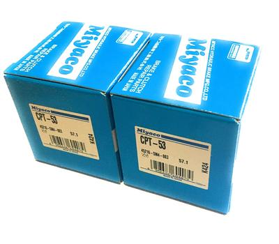 Запасные части – Тормоза